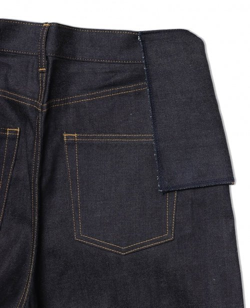 Unfinished Denim Trousers - number3store.com