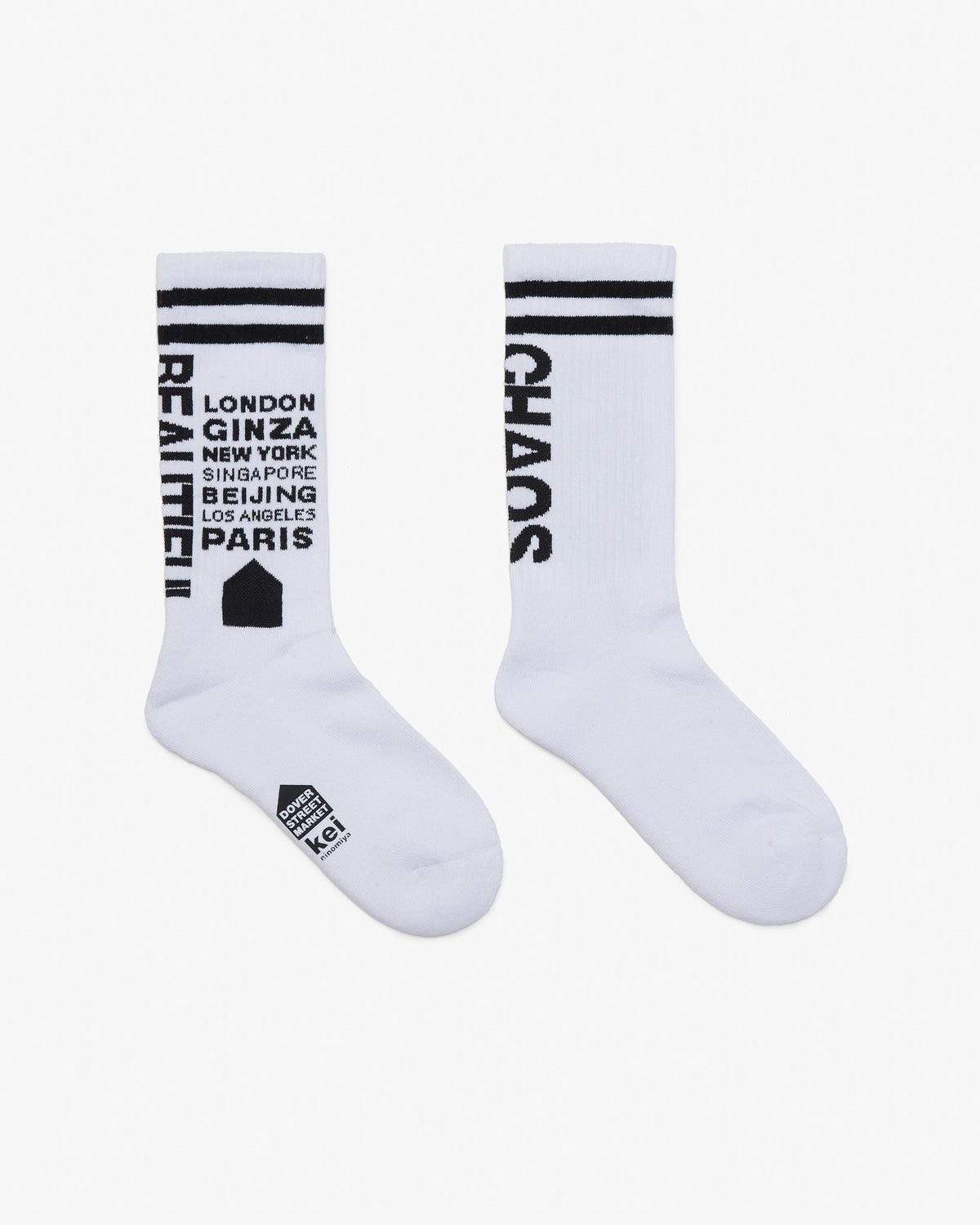 DSM White Dates Socks
