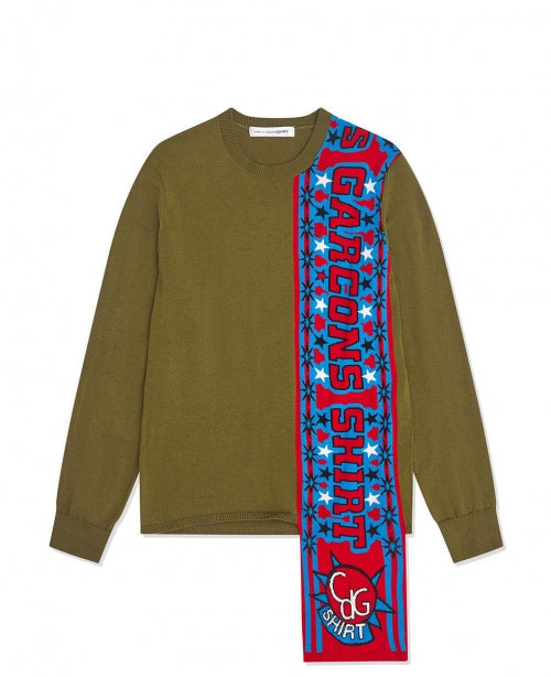 Khaki Football Sweater