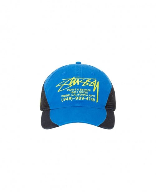 Blue Service Mesh Cap - number3store.com