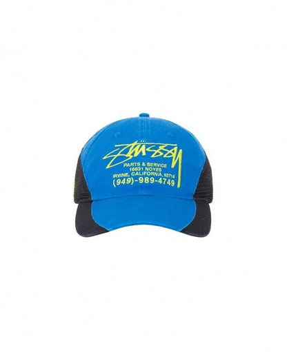 Blue Service Mesh Cap - number3store.com