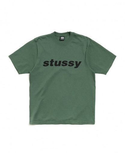 Pine Shark Tee - NUMBER 3