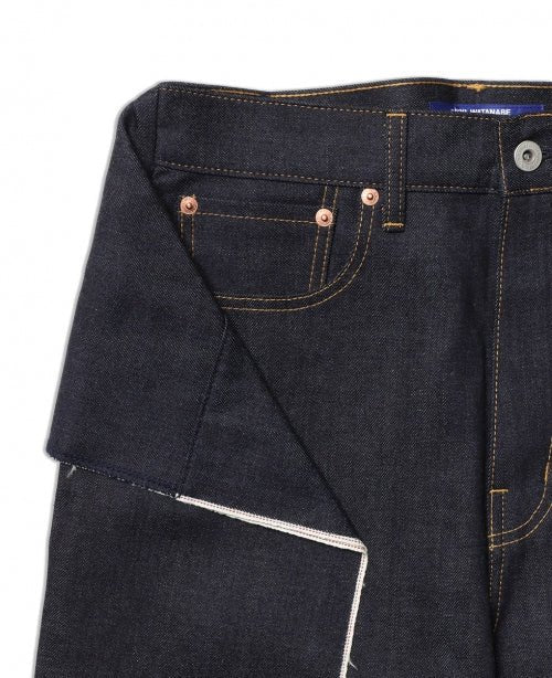 Unfinished Denim Trousers - number3store.com