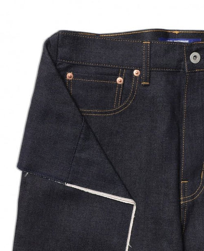 Unfinished Denim Trousers - number3store.com