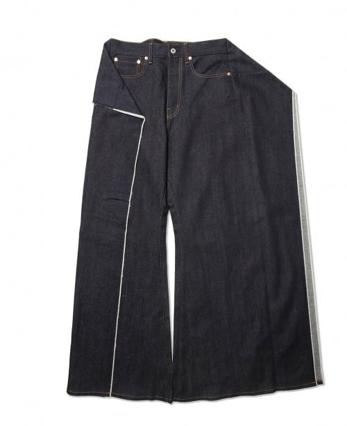 Unfinished Denim Trousers - number3store.com